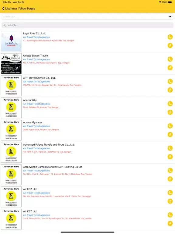 Imex Myanmar Yellow Pages iPad 应用截图